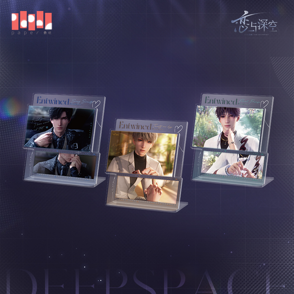 Love and Deepspace: Overlapping Shadows Series Acrylic Stand