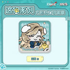 Path to Nowhere — Vautour Bleu Square Soft Can Badge — ZOGGY Collab