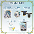 Hololive — Shirakami Fubuki Birthday 2026 Full Set