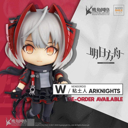 Arknights — W Nendoroid (Reissue)
