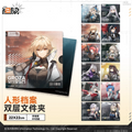 소녀전선 2 망명 공식 정품 굿즈 파일 홀더