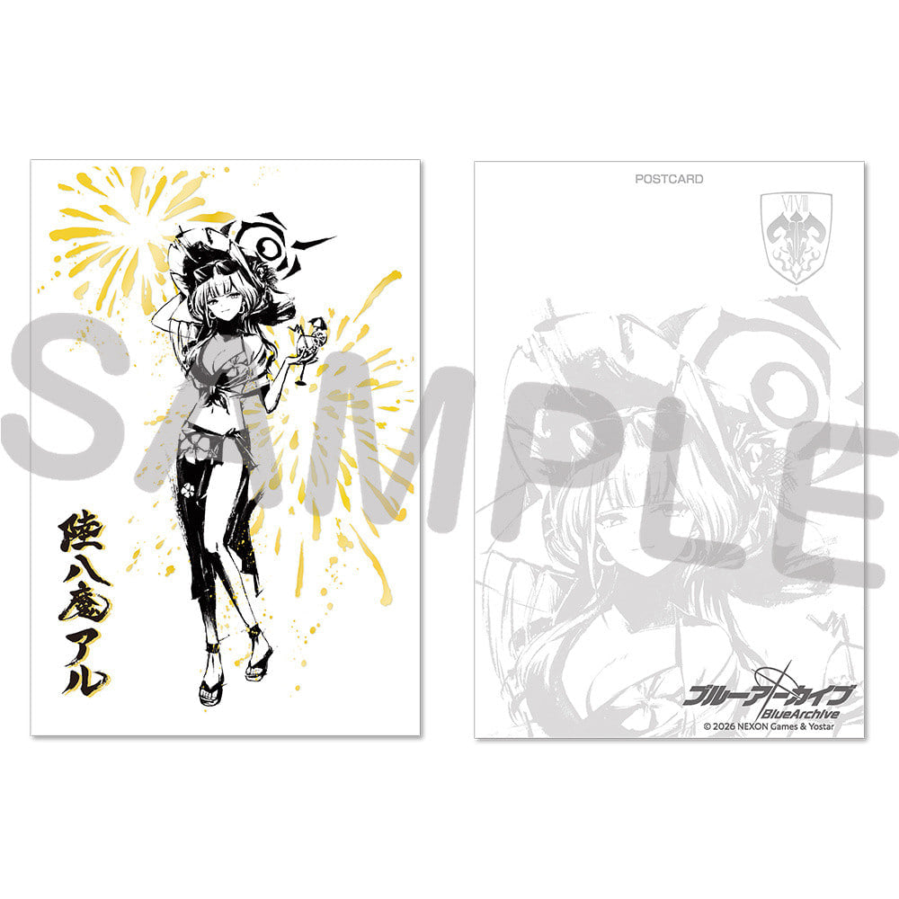 Blue Archive — Aru Ink Wash Gold Foil Postcard — TSUTAYA POPUP SHOP Problem Solver 68