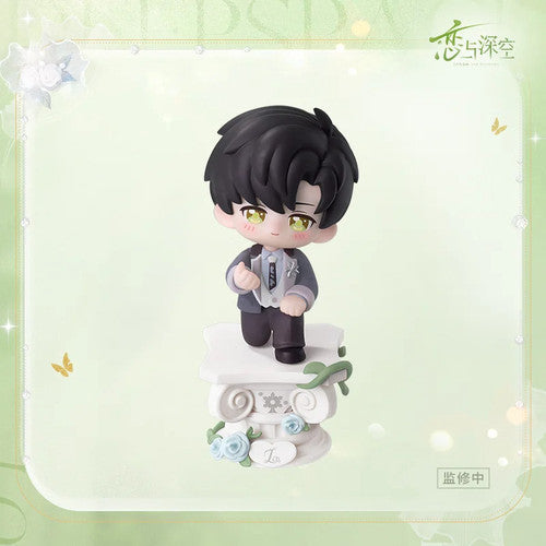 Love and Deepspace — Zayne Vow at the Fingertips Ring Holder Figure — A Wedding Witnessed by Deepspace