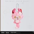 Honkai: Star Rail — Evanescia Fox Plush Keychain — Azure Voyage Fluffy Ship Series