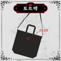 Hololive — Takane Lui 1st Live REBELLION Live Goods Tote Bag