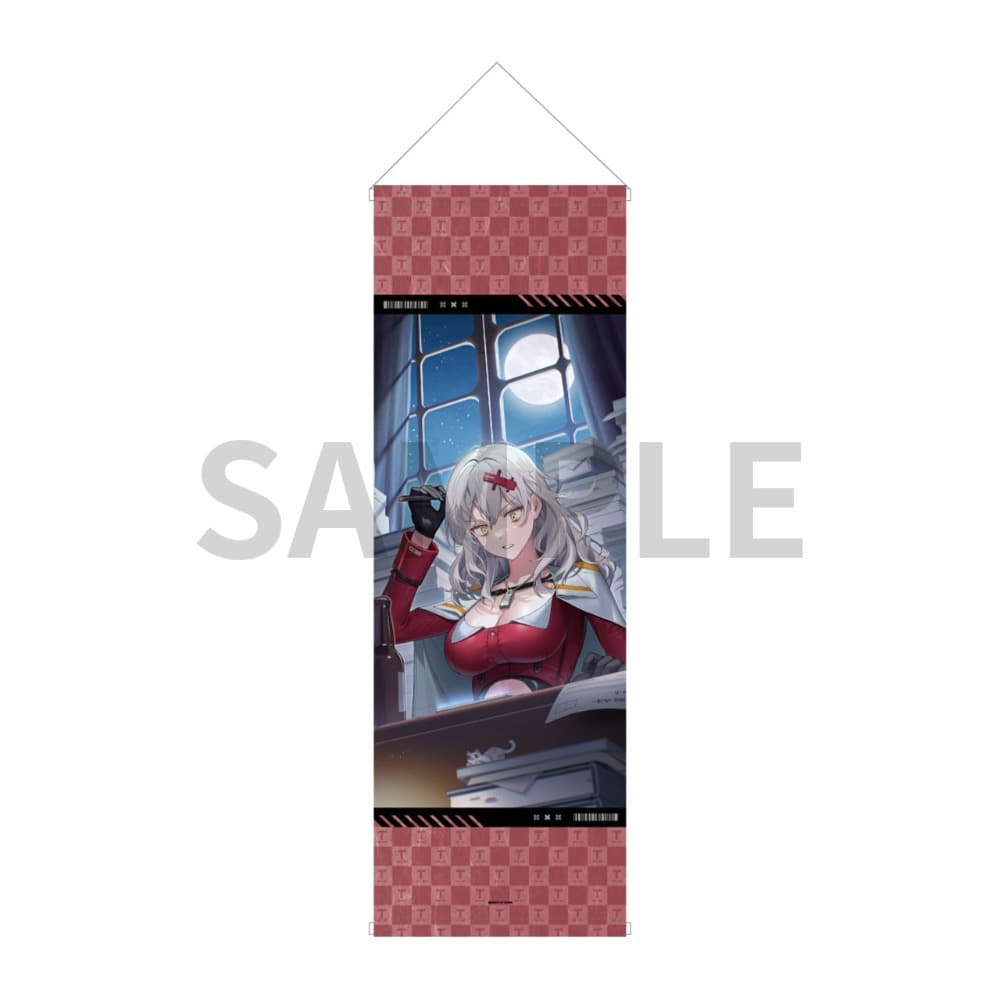 승리의 여신 니케 공식 정품 굿즈 보름달 아래에서 시리즈 율하 태피스트리