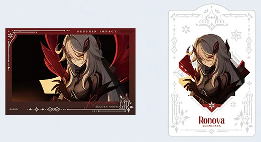 Special design: Ronova with crimson wings — paper card and PET card