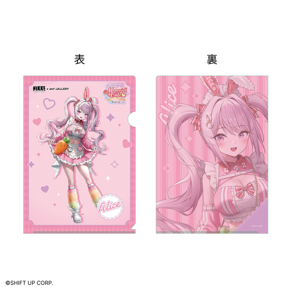 勝利の女神：NIKKE × and GALLERY 第4弾 クリアファイル · アリス