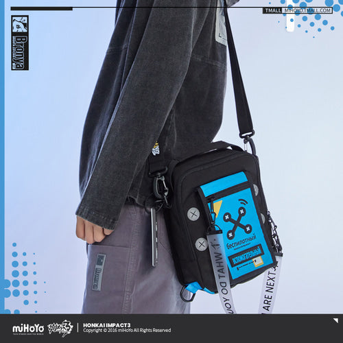 붕괴 3rd 공식 정품 굿즈 브로냐 크로스백 공식 플래그십 스토어 핵서버니 굿즈