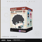 Honkai: Star Rail — POTEPOTTE-R Sitting PVC Figure — Blind Box (Random Single)