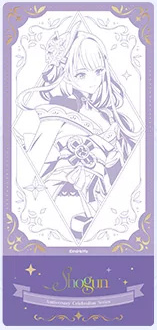 Raiden Shogun design: line-art ticket in lavender with gold foil and a name banner