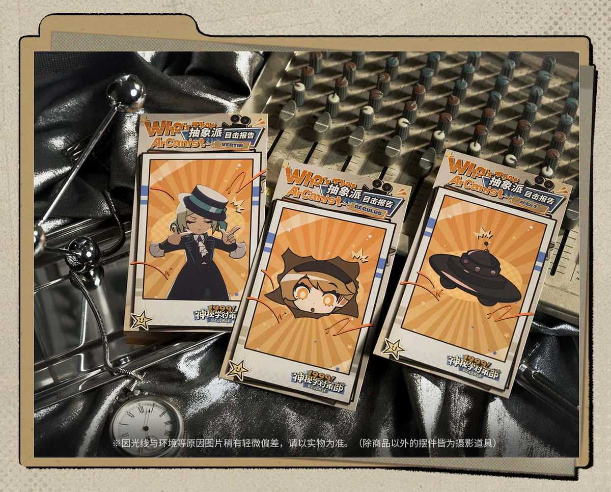 Reverse: 1999 — Arcane Affairs Department Heat-Reactive Postcards, Set of 9