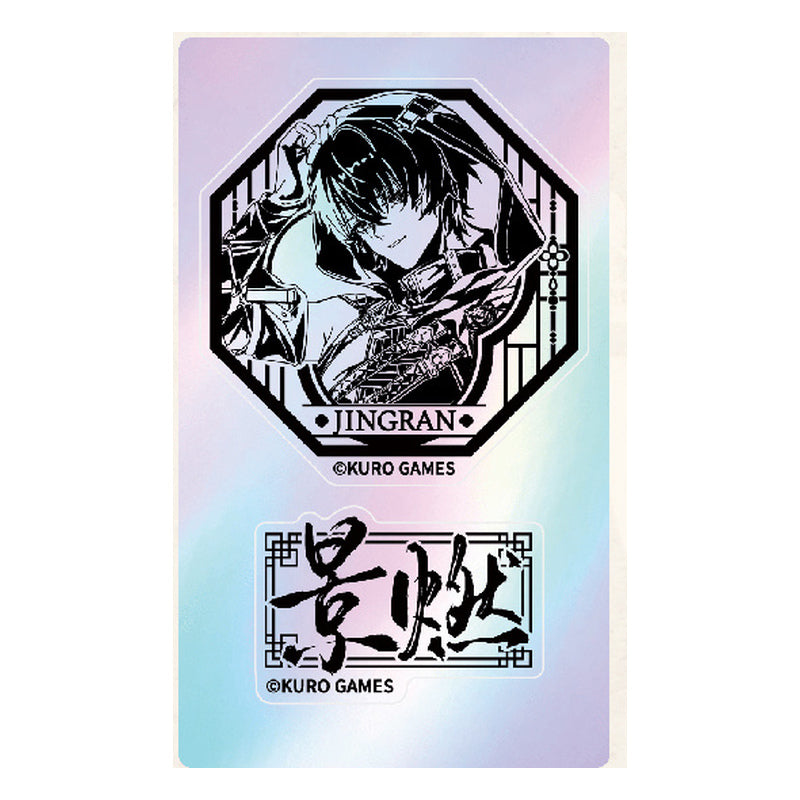 Jingran sticker: octagonal line-art portrait labelled JINGRAN and a calligraphy name panel on a holographic sheet