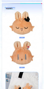 Arknights: Endfield rabbit plush badge collection details, image 2. Each design is sold separately.