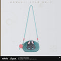 Honkai: Star Rail — Woof-Woof Dan (Dan Heng) Plush Bag — Azure Voyage Fluffy Ship Series