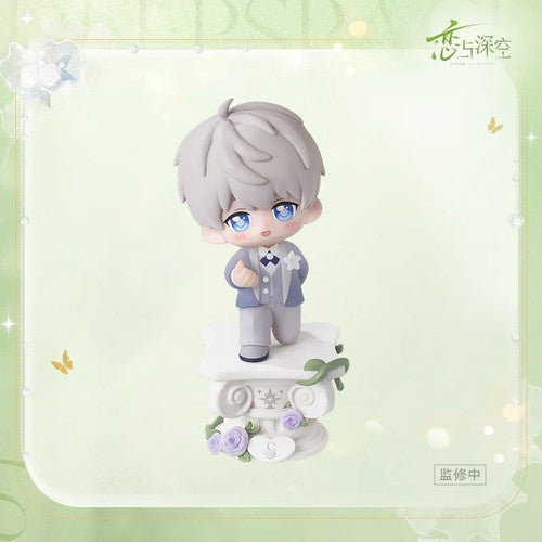 Love and Deepspace — Xavier Vow at the Fingertips Ring Holder Figure — A Wedding Witnessed by Deepspace