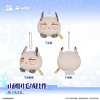 Arknights: Endfield OrbiPom Plush Keychain – Pogranichnik · 1