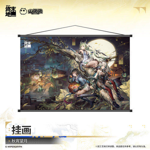 Arknights: Endfield — Illustration Fabric Hanging Scroll — Autumn Night Moon