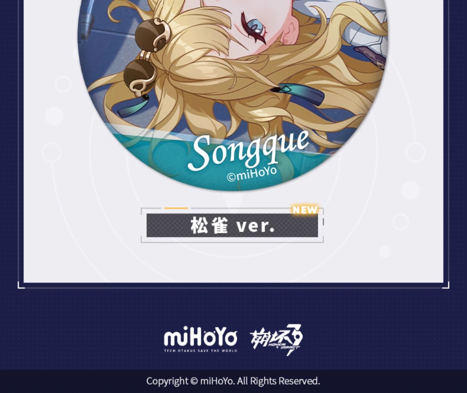 Honkai Impact 3rd: CG Series Blind Box Badge Vol. 8 Full Set
