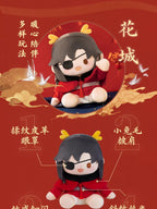 Heaven Official's Blessing: Xie Lian 40cm Sitting Plush - Dragon's Blessing Ver