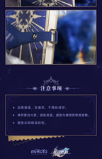 Honkai: Star Rail: Sunday Stationery Notebook Set - Penacony Order Ver