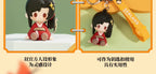 Heaven Official's Blessing: Hua Cheng Mini Doll Soft Figure Keychain