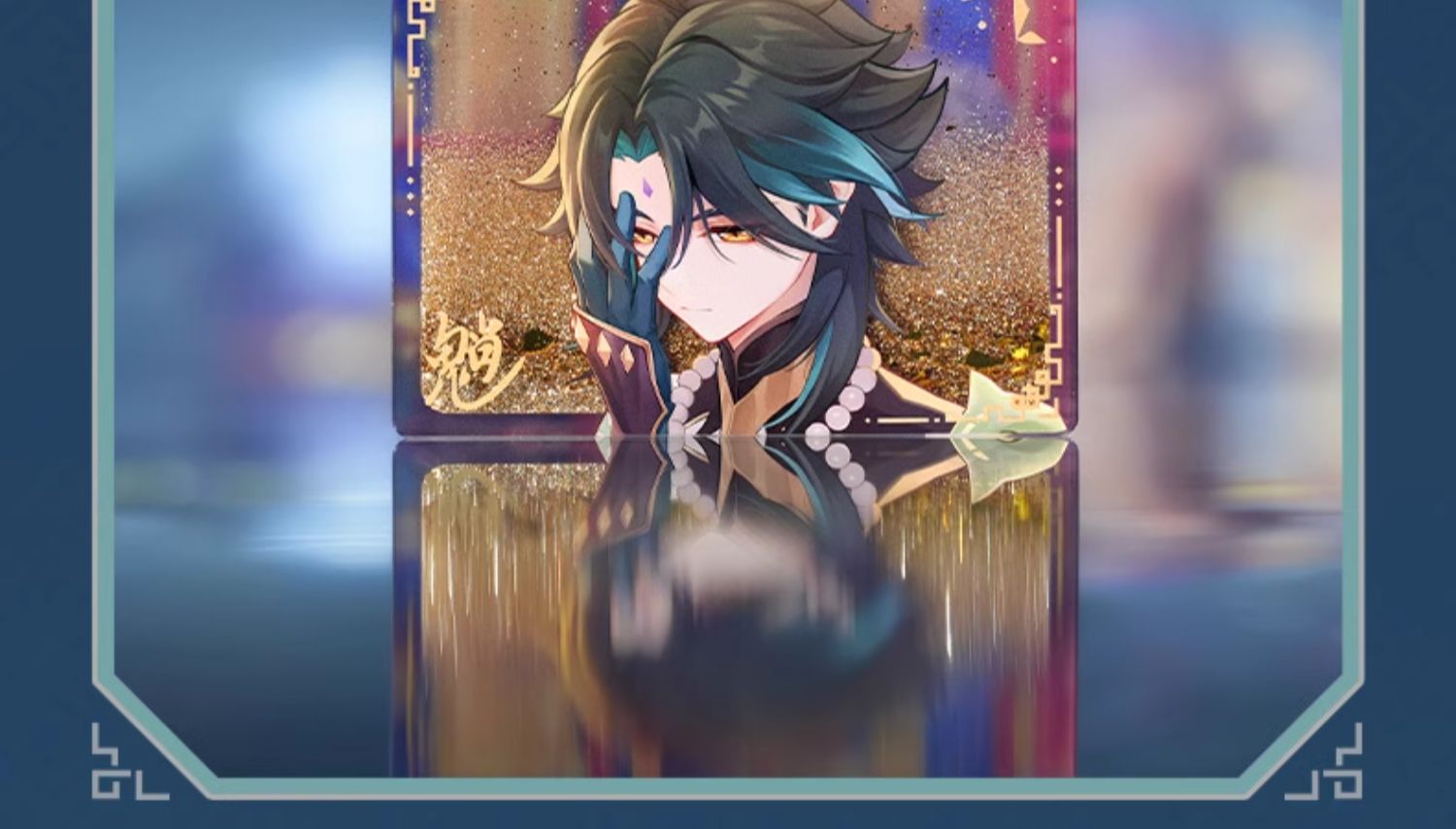 Genshin Impact: Xiao - The Box of Dreams and Suffering Gift Set