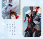 Genshin Impact: Shenhe 1/7 Scale Figure - Lonesome Transcendence Ver