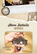 Link Click: Vein Mini Doll Plush Keychain - Yindu Academy Series