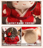 Heaven Official's Blessing: Hua Cheng Plush Keychain - Eternal Companionship.