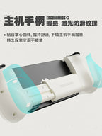 Zenless Zone Zero: GameSir X5 Lite Mobile Gamepad - Collaboration Ver