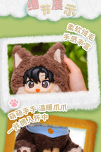 Link Click: You Jin Plush Doll - Time Forest Spirit Series