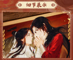 Heaven Official's Blessing: Xie Lian Metal Bookmark - Celestial Connection