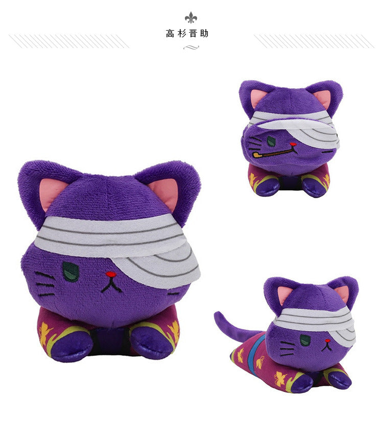 Gintama: Kagura with CAT Lying Down Plush Doll