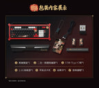 Punishing: Gray Raven: Lucia: Crimson Abyss Mechanical Keyboard - Blue Switch