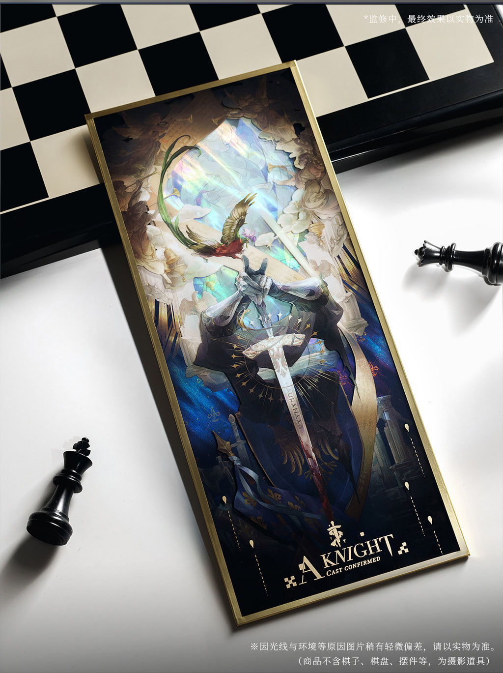 Reverse: 1999: Regulus Casting Confirmed Special Acrylic Shikishi