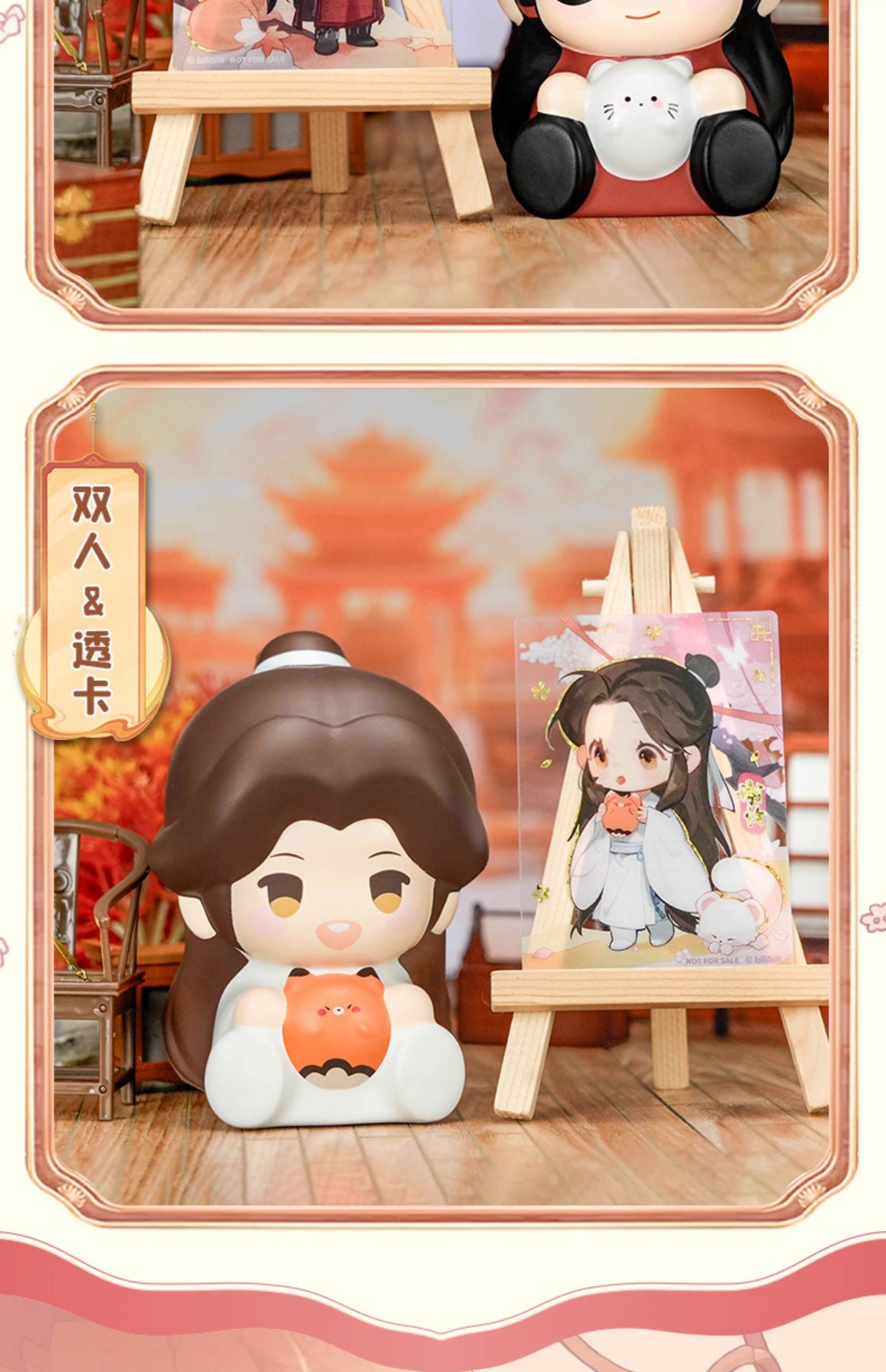 Heaven Official's Blessing: Xie Lian Soft Squishy Toy - Chibi Ver