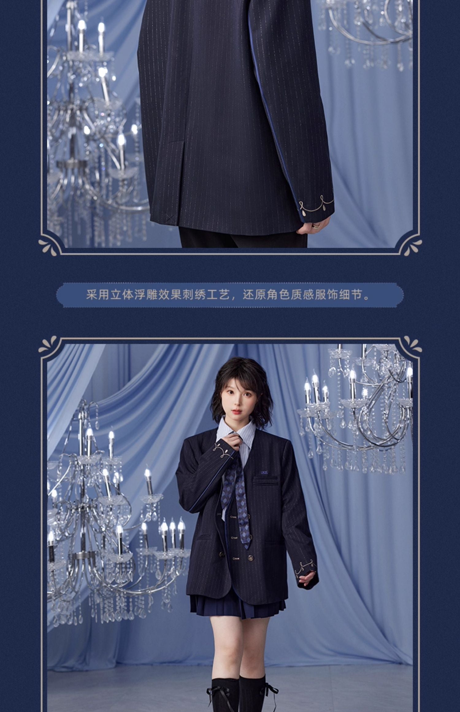 Genshin Impact: Furina Impression Theme Collarless Casual Jacket