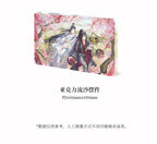 Mo Dao Zu Shi: Lan Wangji Double-Sided Acrylic Stand - Spring Flower Banquet.