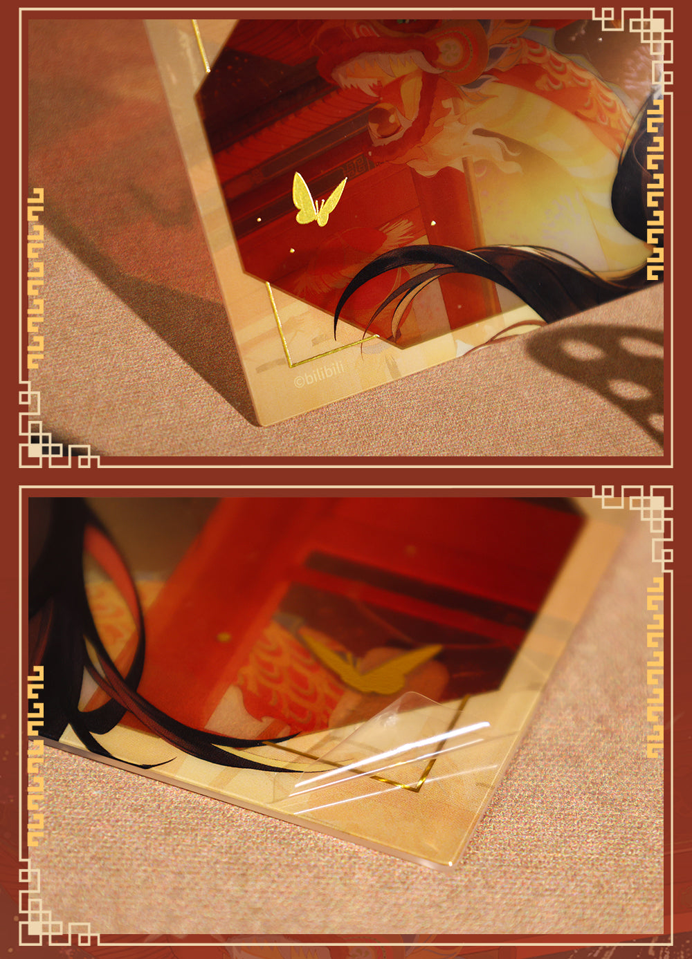 Heaven Official's Blessing: Xie Lian Metal Bookmark - Celestial Connection
