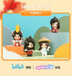 Heaven Official's Blessing: Xie Lian Mini Doll Soft Figure Keychain
