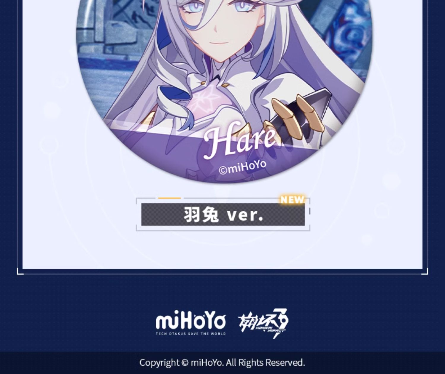 Honkai Impact 3rd: CG Series Blind Box Badge Vol. 5 - miHoYo
