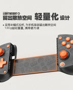 Zenless Zone Zero: GameSir X5 Lite Mobile Gamepad - Collaboration Ver