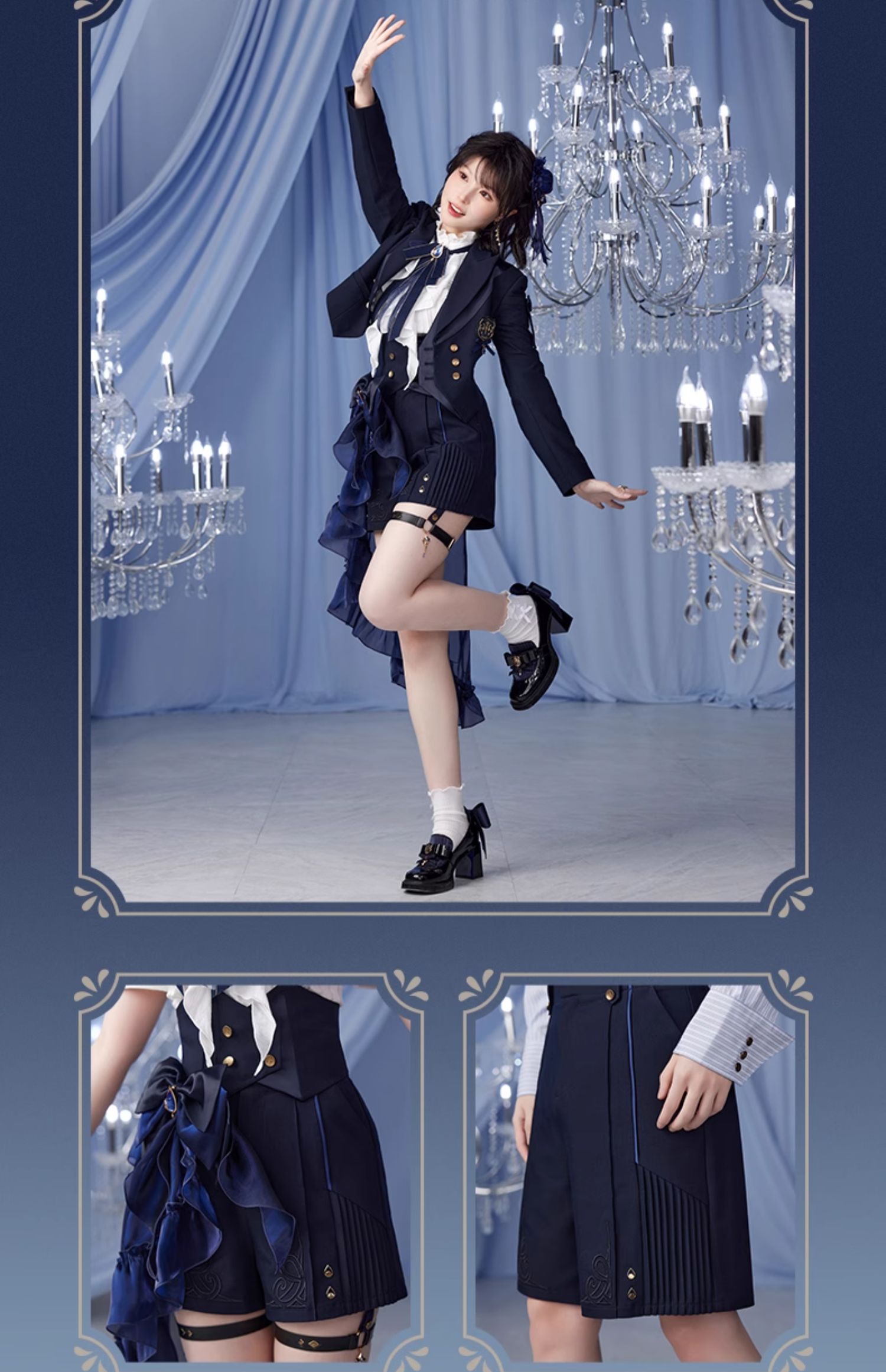 Genshin Impact: Furina Impression Theme Chiffon Tail Corset Belt