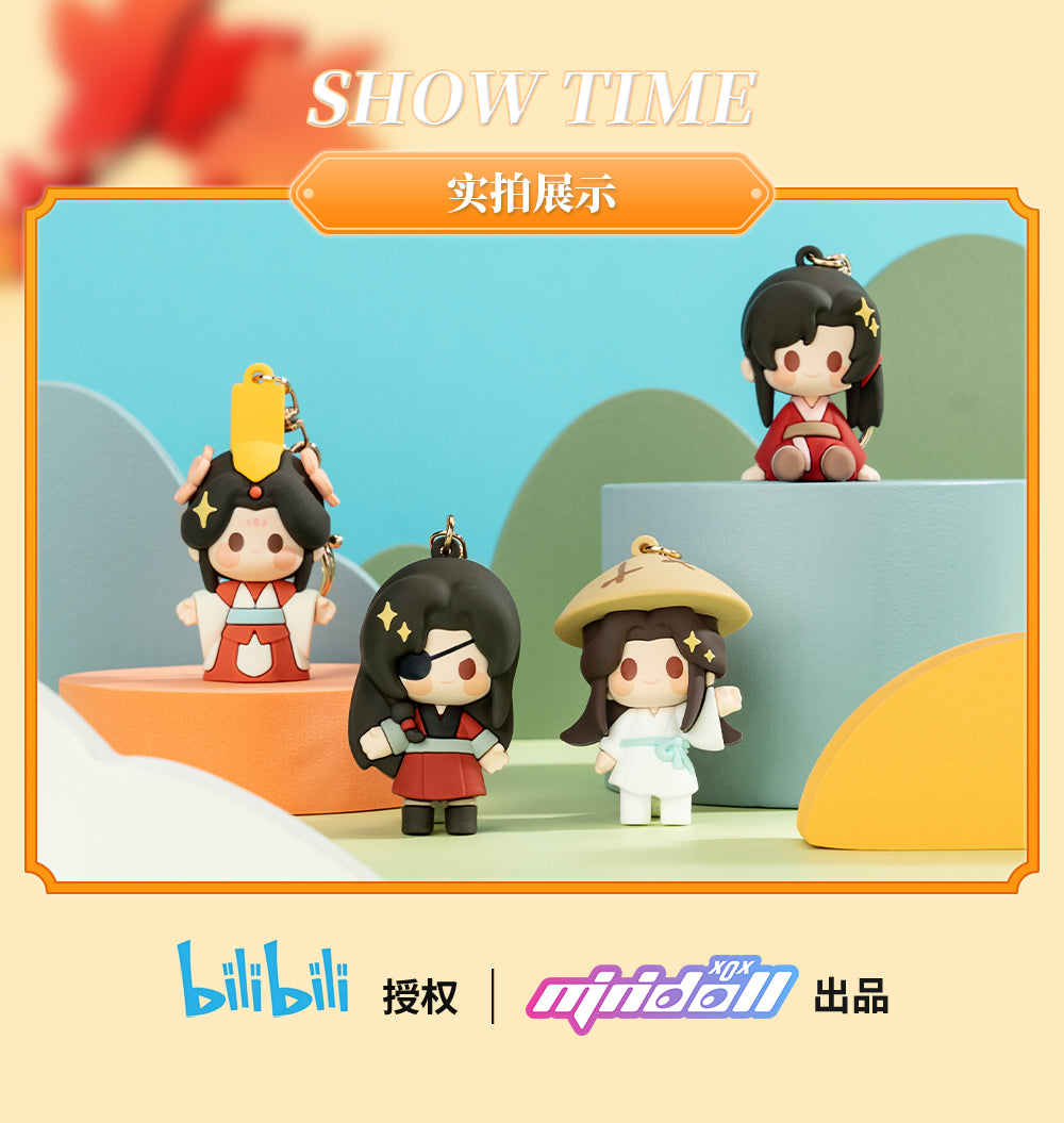 Heaven Official's Blessing: Hua Cheng Mini Doll Soft Figure Keychain