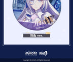 Honkai Impact 3rd: CG Series Can Badge Vol. 5 - Blind Box