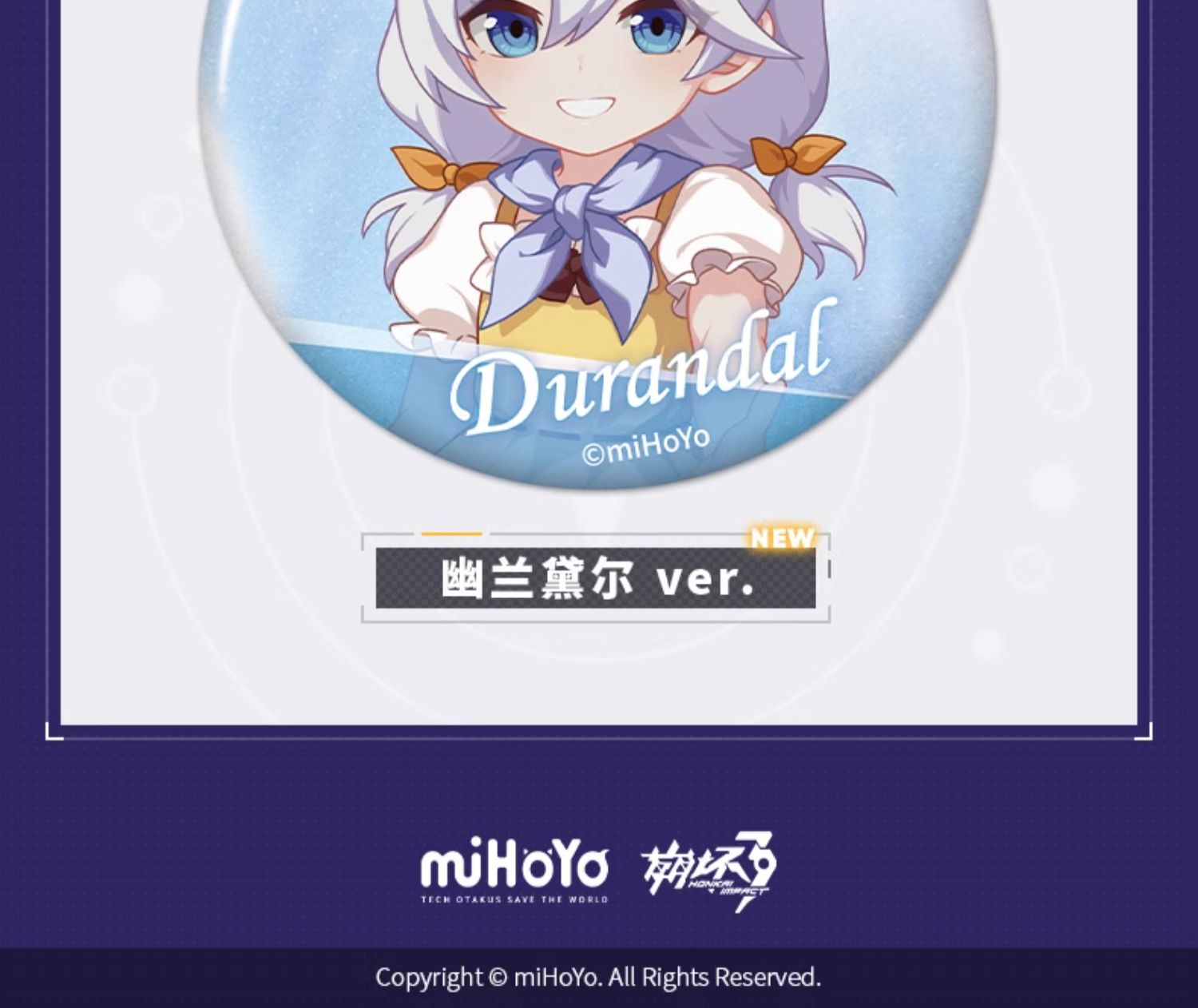 Honkai Impact 3rd: CG Series Blind Box Badge Vol. 6 - 12 Types