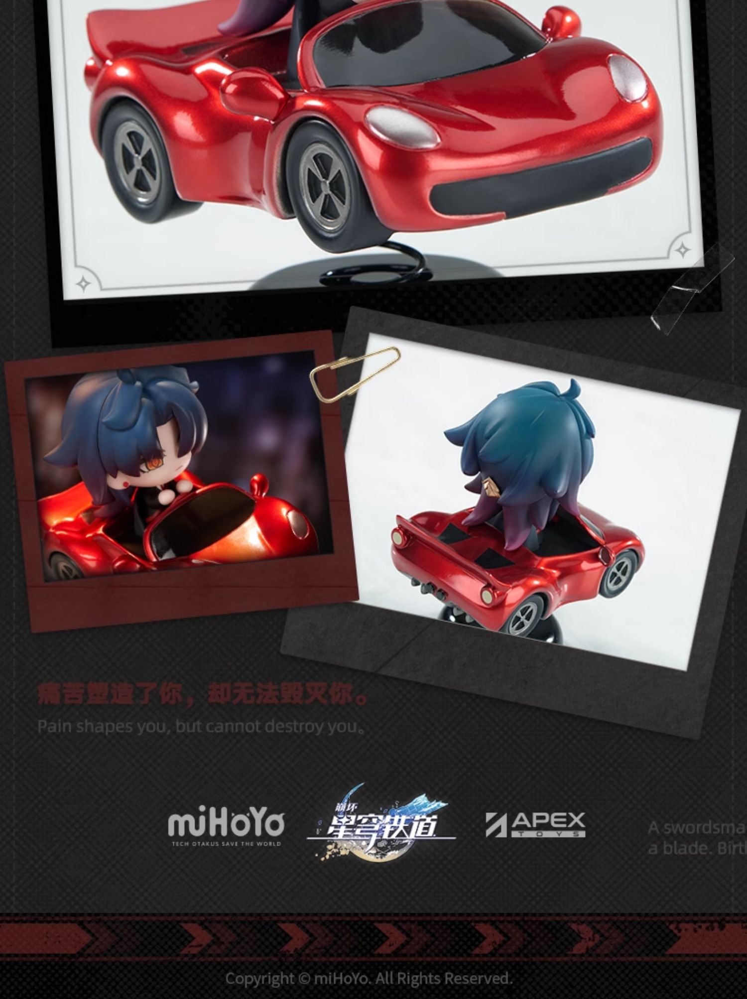 Honkai: Star Rail: Blade Wobble Q-Version Figure - Racing Ver