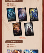 Path to Nowhere: Hitcard Records of Light and Shadow Photo Card Box (10 Packs)