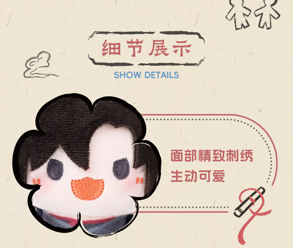 Mo Dao Zu Shi: Lan Wangji Mini Plush Doll - minidoll Manju Ver